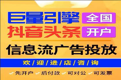 案例分析：SEM托管服务助力电商销量倍增